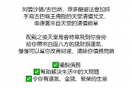 淇县讨债公司成功追回消防工程公司欠款108万成功案例